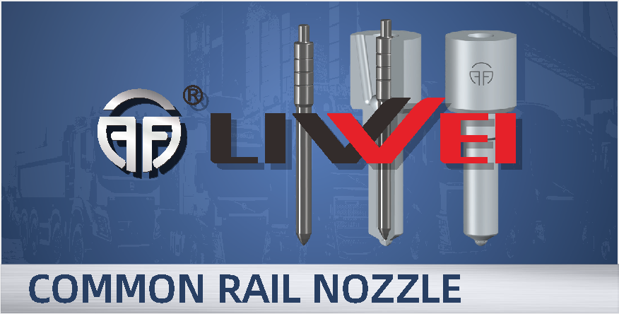 Common Rail Nozzle